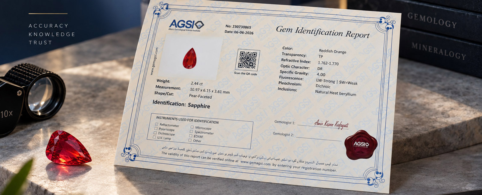 گزارش شناسایی گوهر AGSI